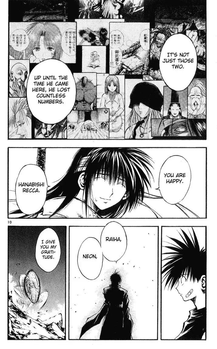 Flame of Recca Chapter 327 10